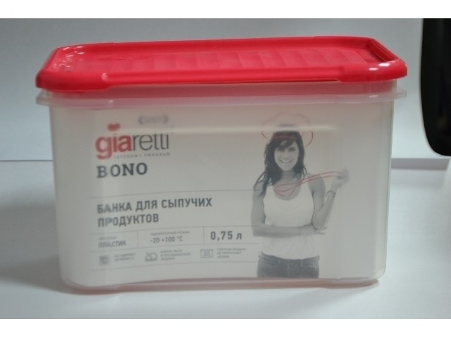 Банка для сыпучих продуктов Bono 0,75 л 2231